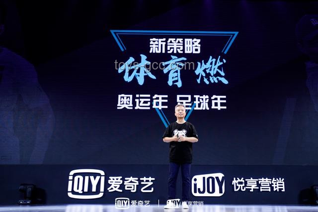 打工人周末极限出国游：新潮流下的行业洞察